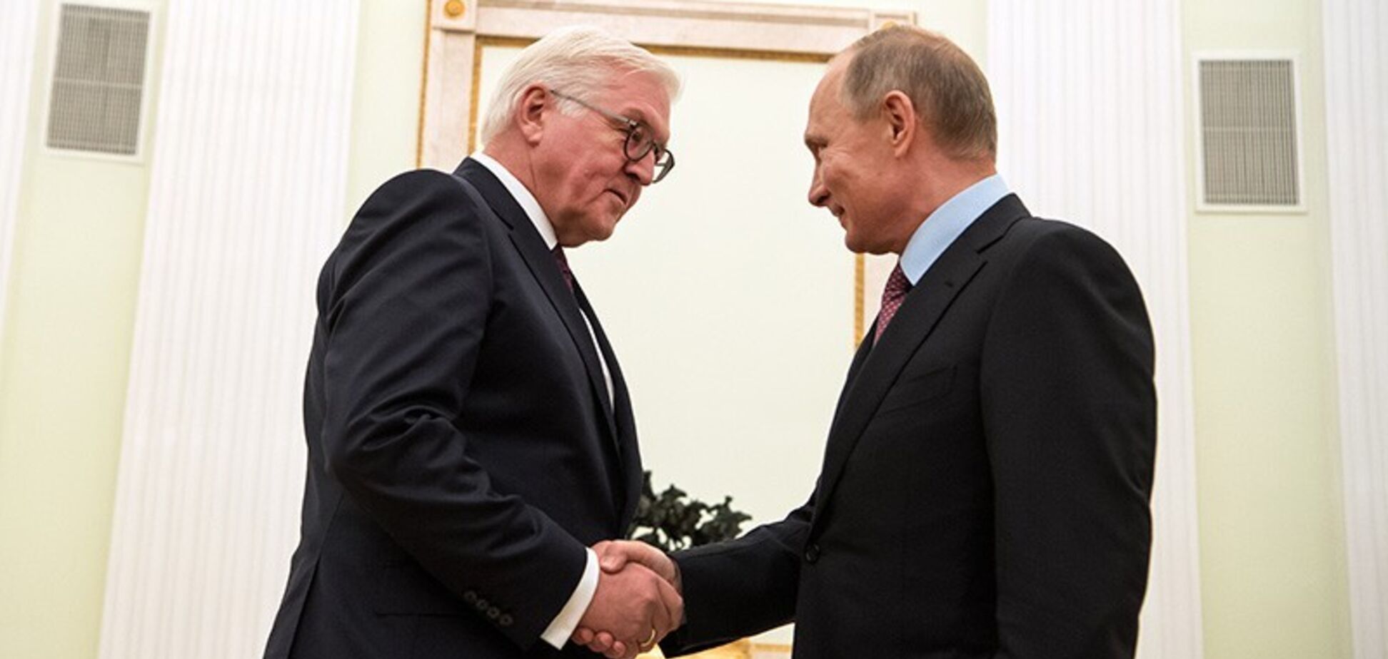 Вопрос к Штайнмайеру: вы действительно все забыли?