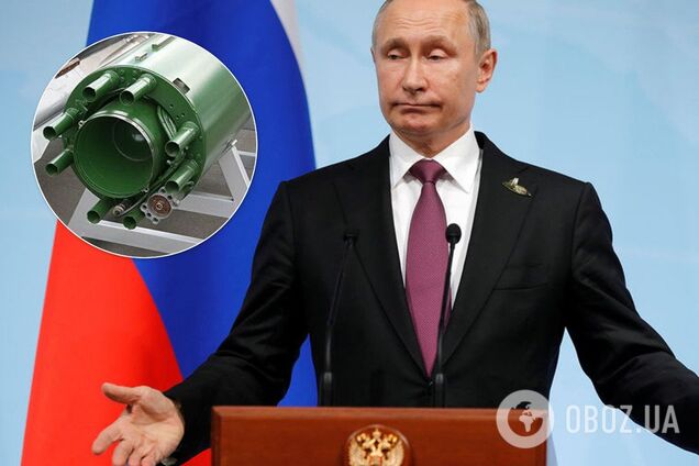 'Такого ні в кого немає!' Путін пригрозив світу новою зброєю