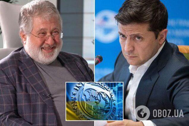 Брать деньги у России: Коломойский публично призвал отказаться от помощи МВФ