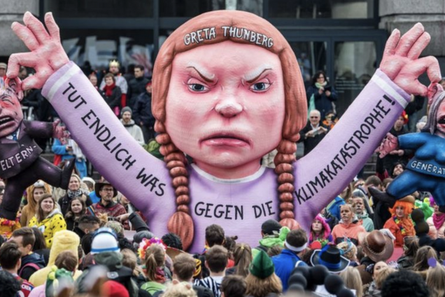 Эра толерантности