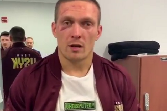 Побитый Усик обратился к украинцам - опубликовано видео