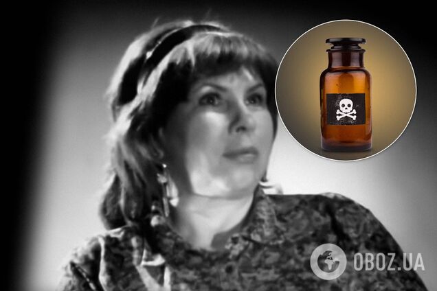 Київська отруйниця: в мережі спливла історія одного з найбільш небезпечних маніяків України