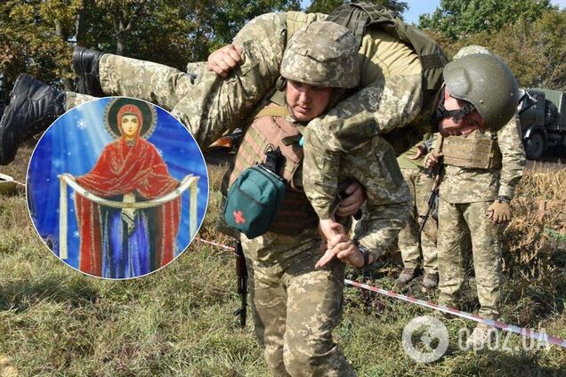 Прикмети й свята 14 жовтня: що не можна робити