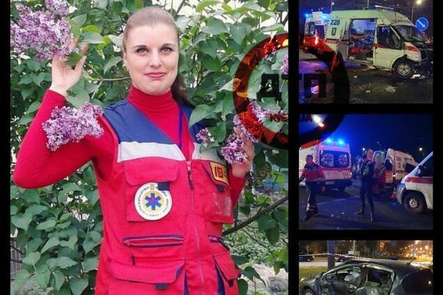 'Немає слів': з'явилося фото 23-річної фельдшерки, яка загинула у ДТП зі 'швидкою' в Києві