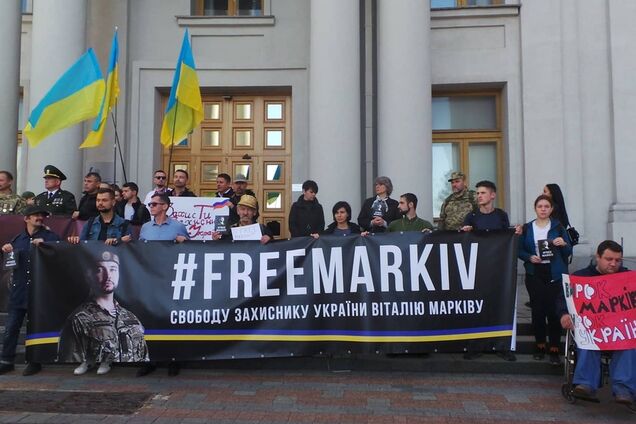 День захисника України в Києві: всі подробиці онлайн