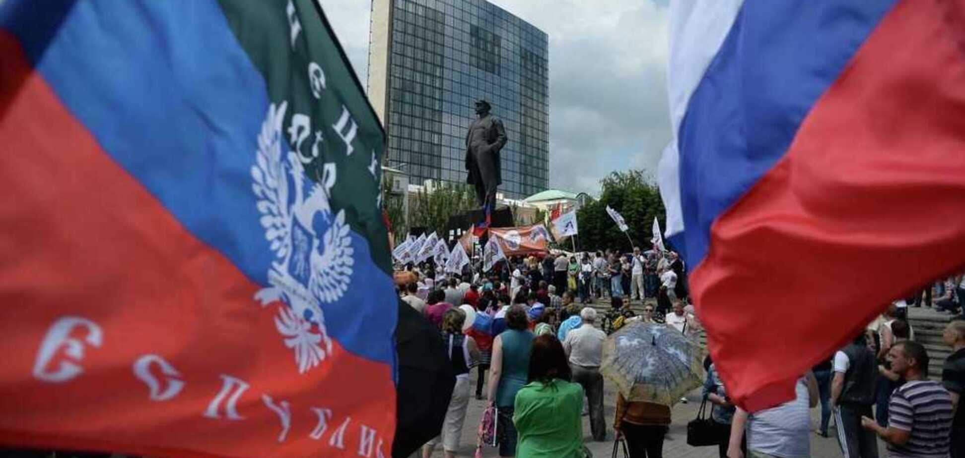 Росія розставляє пастки для України