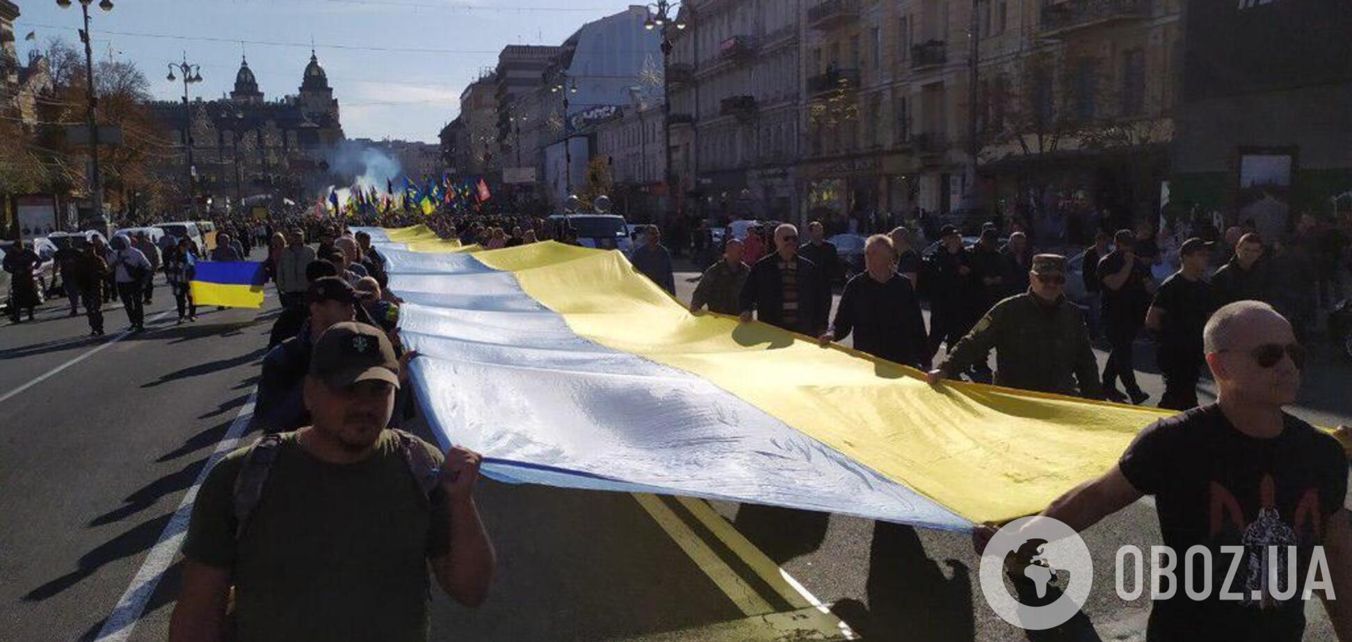 Появились эксклюзивные фото и видео с Марша защитников в Киеве