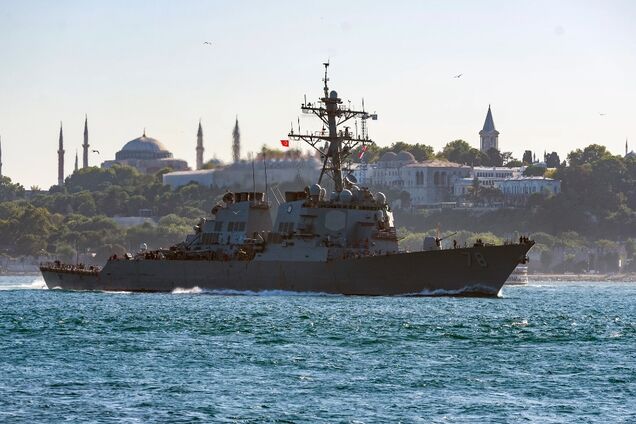 США прислали в Украину мощный эсминец: что случилось