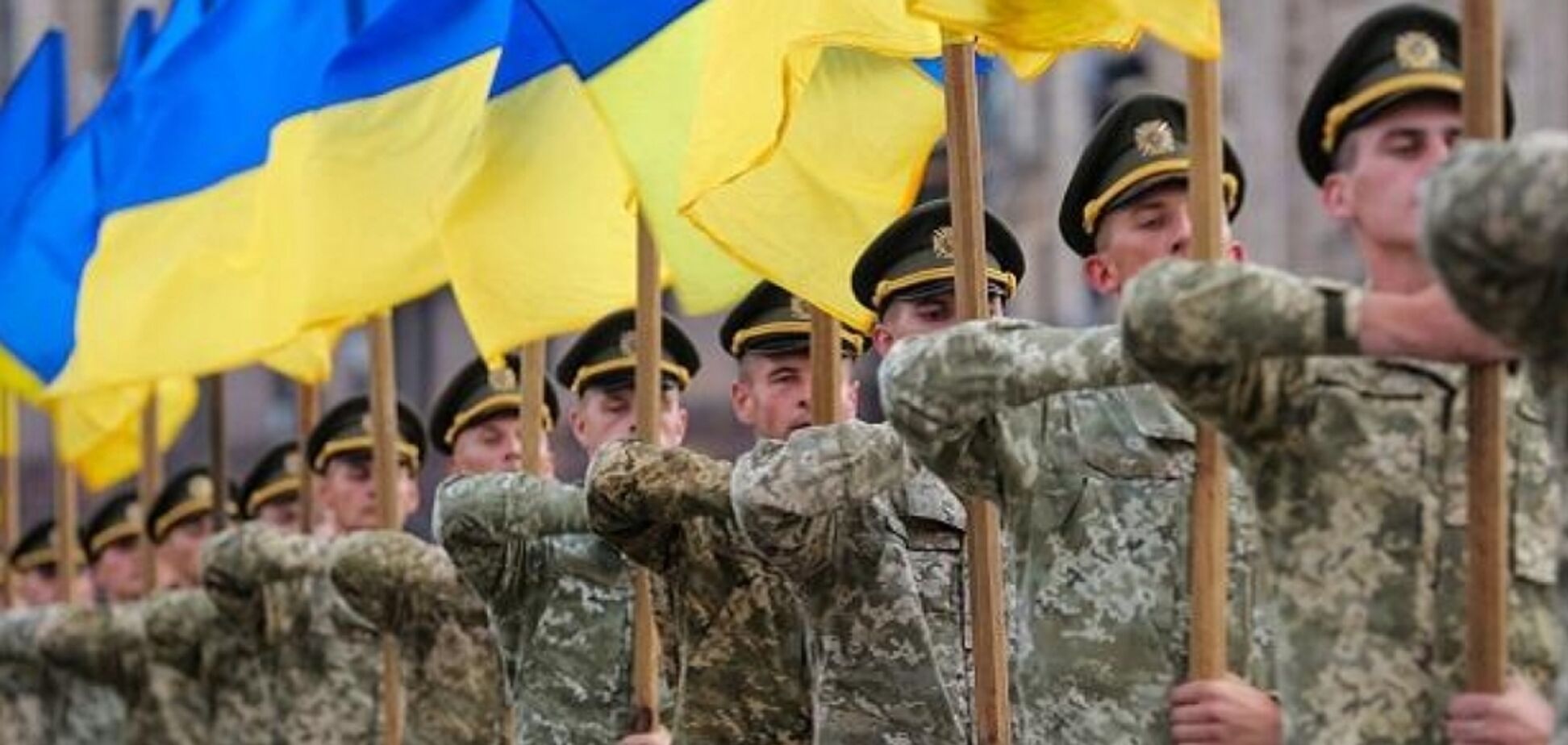 День защитника Украины вызвал ажиотаж в сети: что пишут