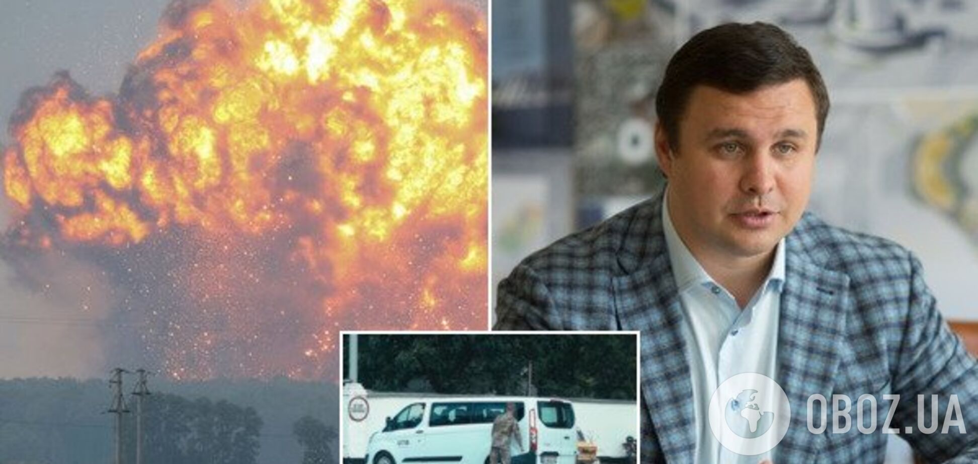 Влез без конкурса: скандальный Микитась получил от Минобороны 695 млн грн