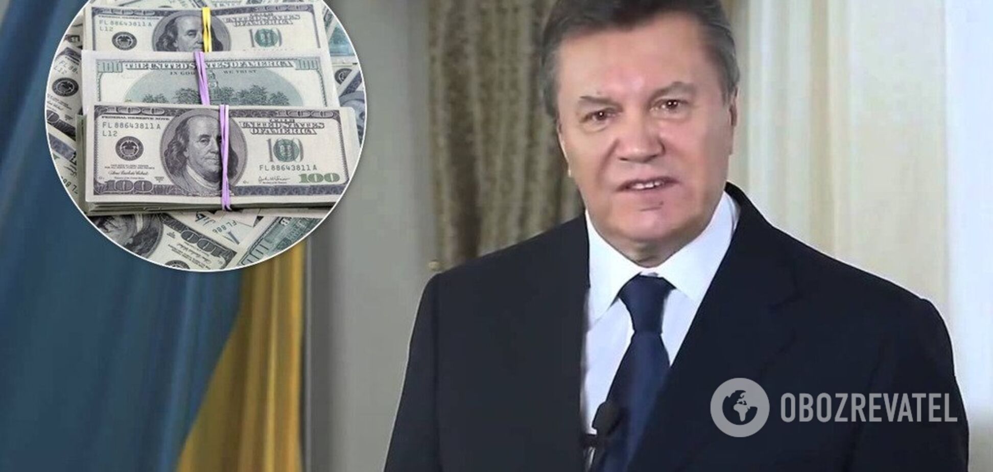 Деньги МВФ идут в 'общак Януковича': прокуратура забила тревогу