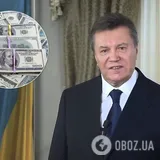 Верховный суд Великобритании начал слушания по делу о долге беглого экс-президента Украины
