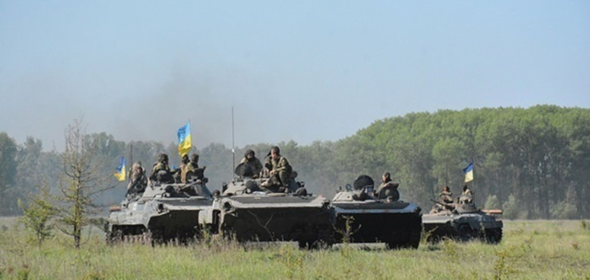 Україна запропонувала ще 4 ділянки для розведення сил