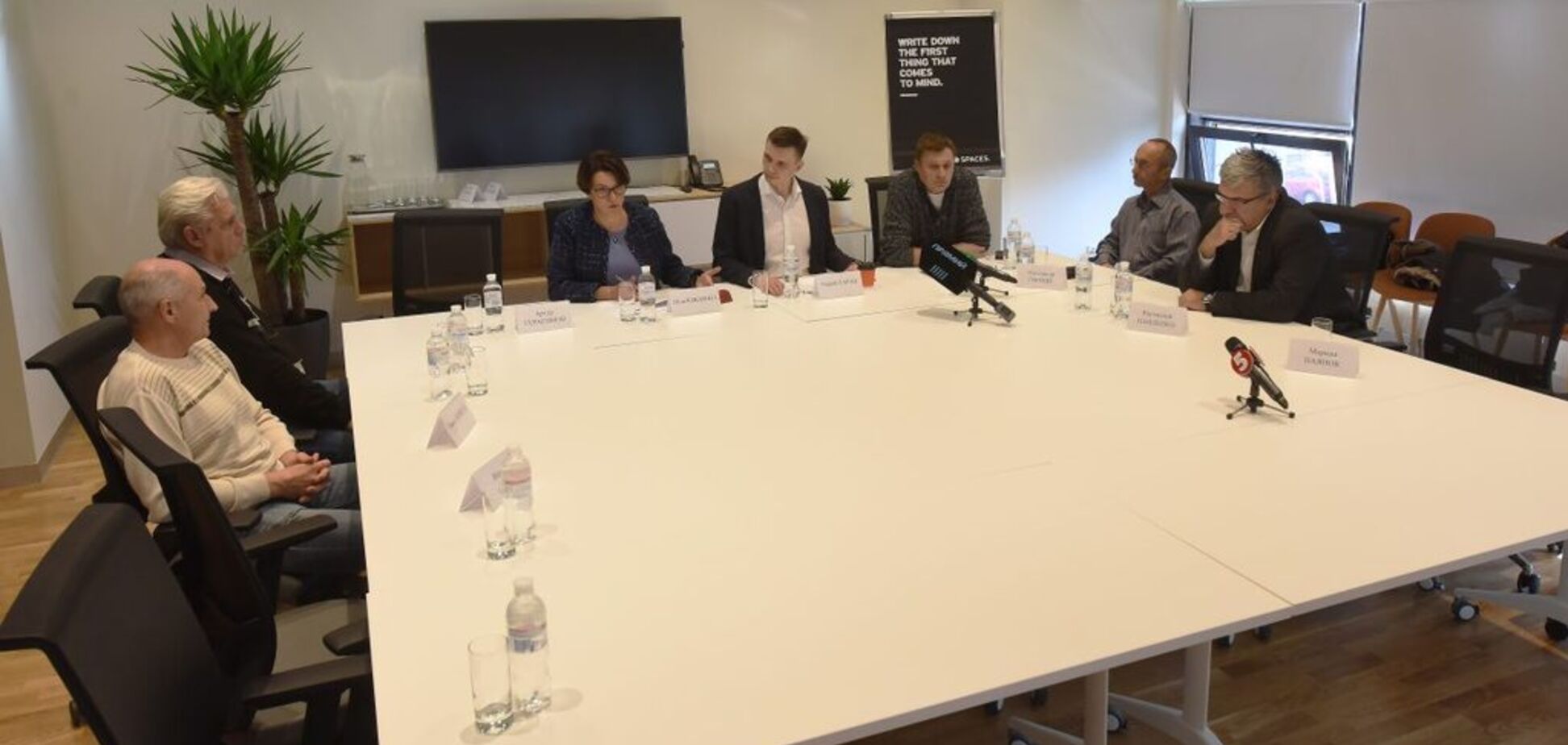 Круглий стіл підприємців із депутатами від 'ЄС' 