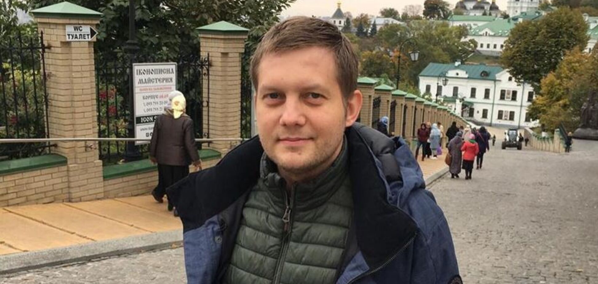 Известный пропагандист Кремля показал фото и видео из Киева: украинцы в гневе