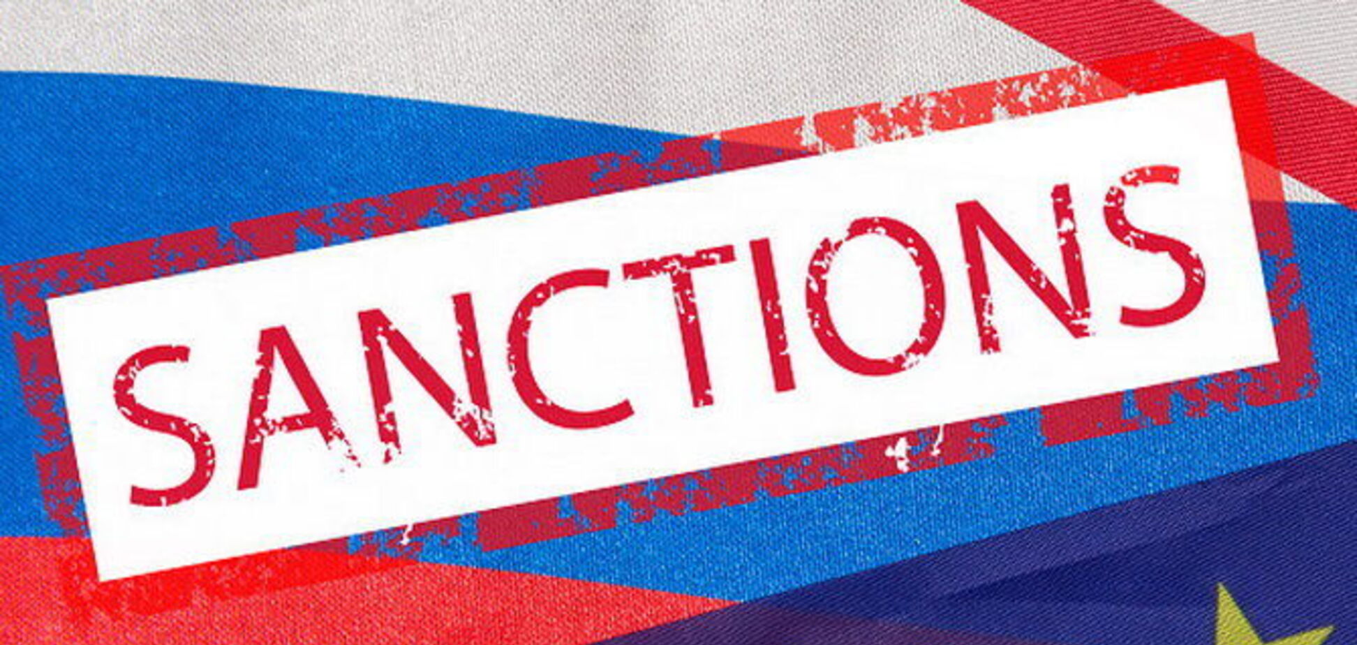 Расплата за Крым: в ЕС поддержали санкции против России