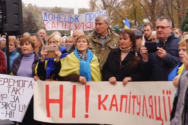В Днепре на 'вече сопротивления капитуляции' объявили ультиматум украинской власти