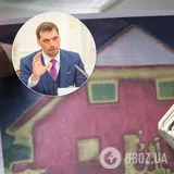 В Украине может сорваться отопительный сезон: Гончарук объяснил