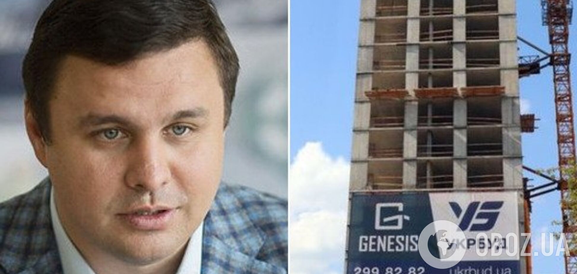 695 млн на військові сховища: як фірма з орбіти Микитася таємно отримала великий тендер