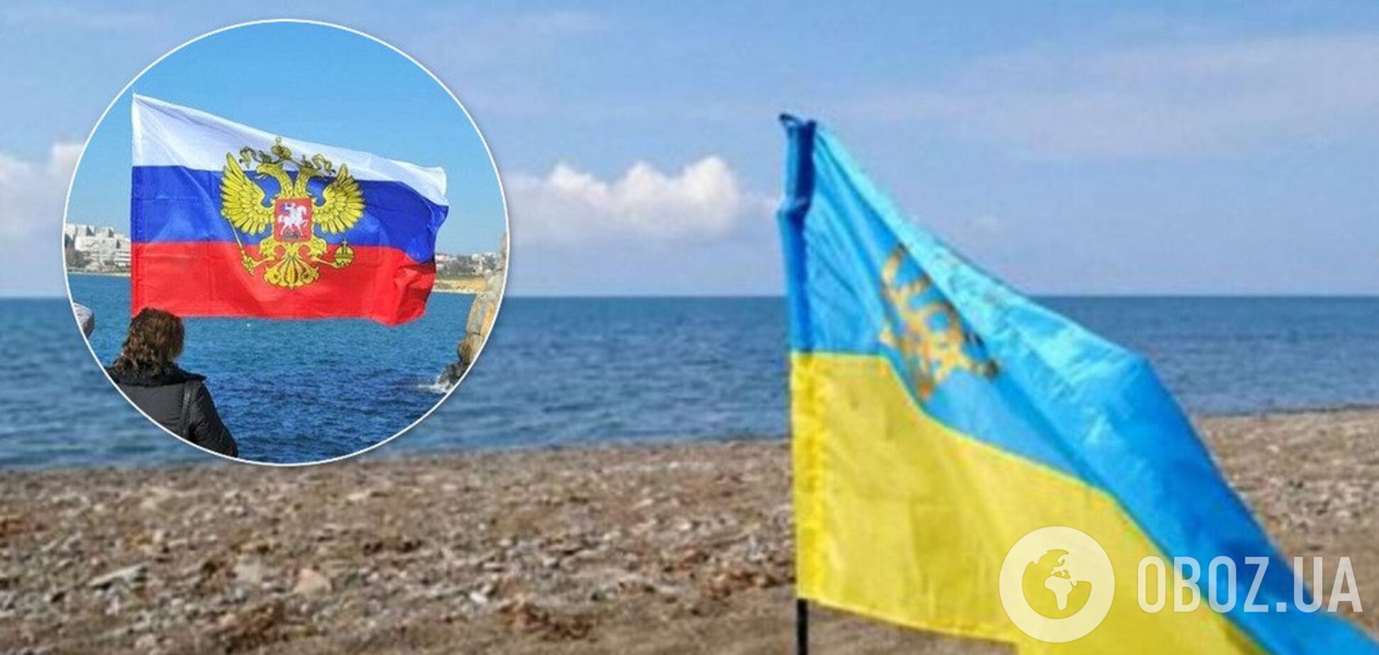 В Крыму поставили на место 'понаеха' из России