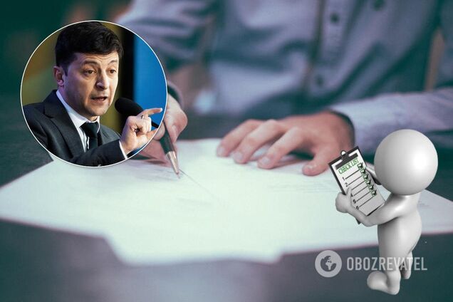 Зеленский решил смягчить условия для ФЛП
