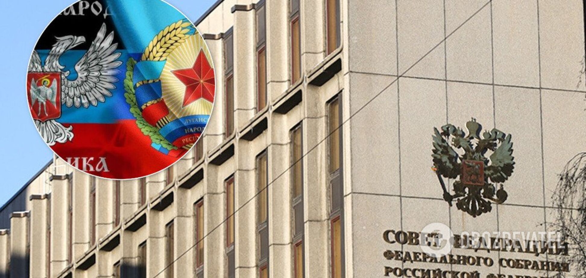 В России ответили на требование распустить 'Л/ДНР'