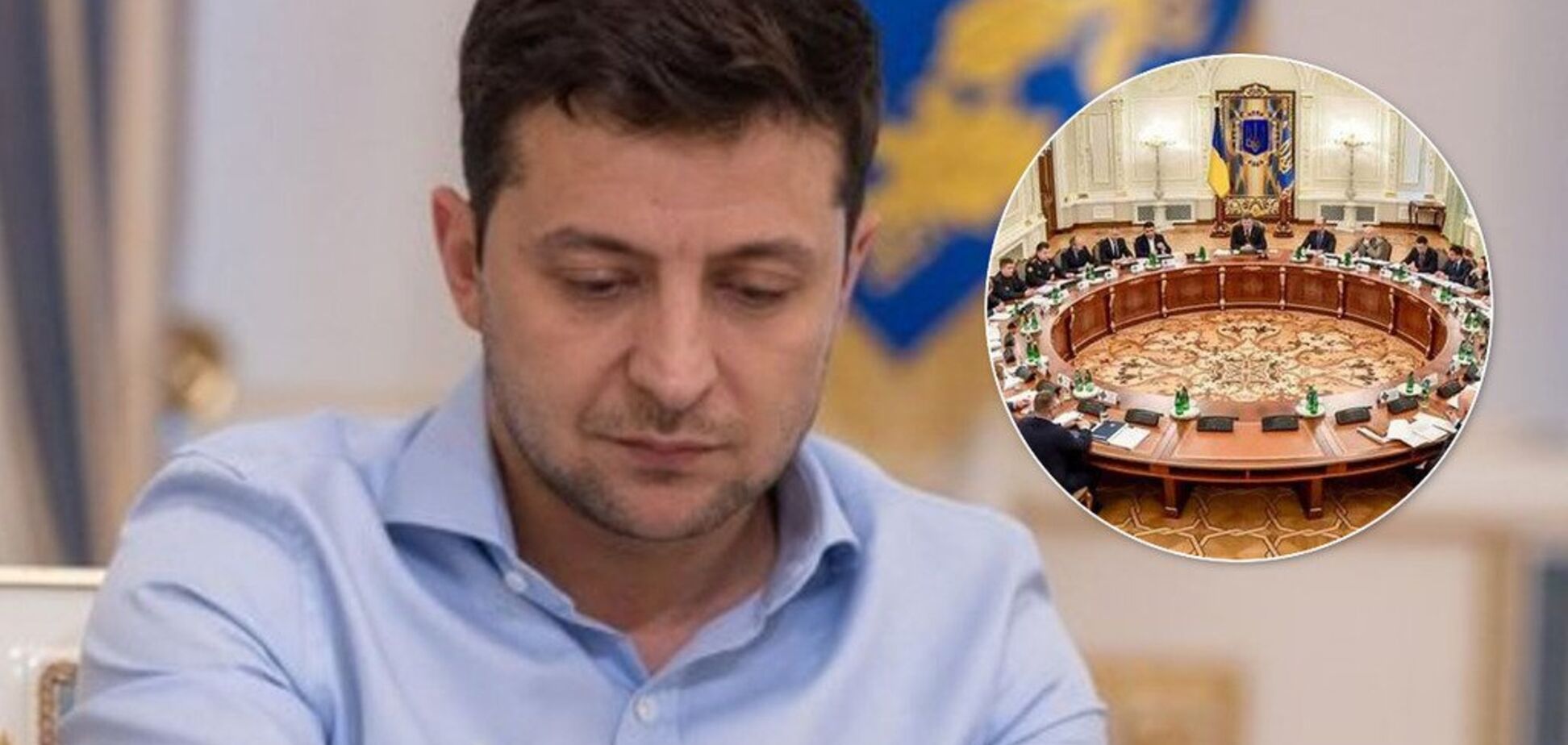 Владимир Зеленский