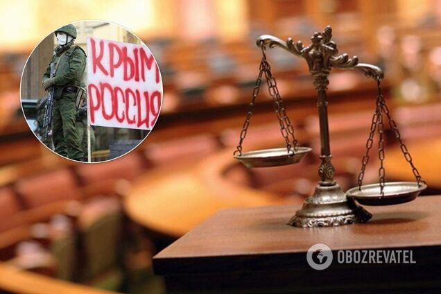 Віддала окупантам майно Міноборони України: суддю Криму засудили за держзраду