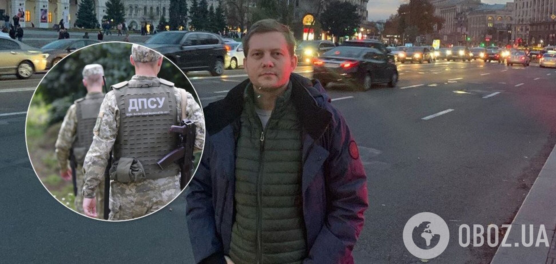 Визит пропагандиста в Украину: пограничник и СБУ неожиданно ответили на скандал