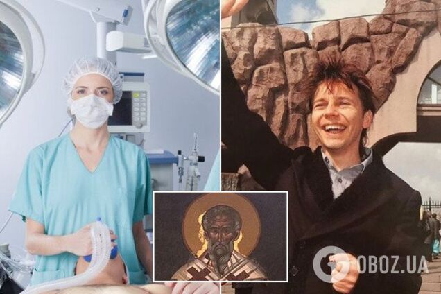 Приметы и праздники 16 октября: что нельзя делать