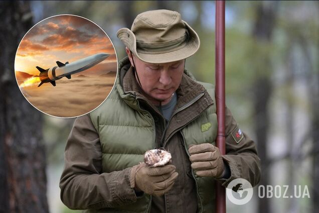 'Давно вже не лідер': стало відомо, в чому Росія поступилася США