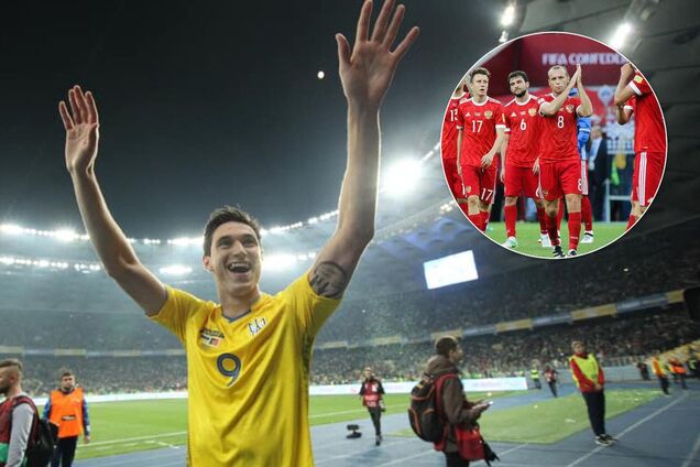 Футболистов Украины призвали 'надрать зад России' на Евро-2020