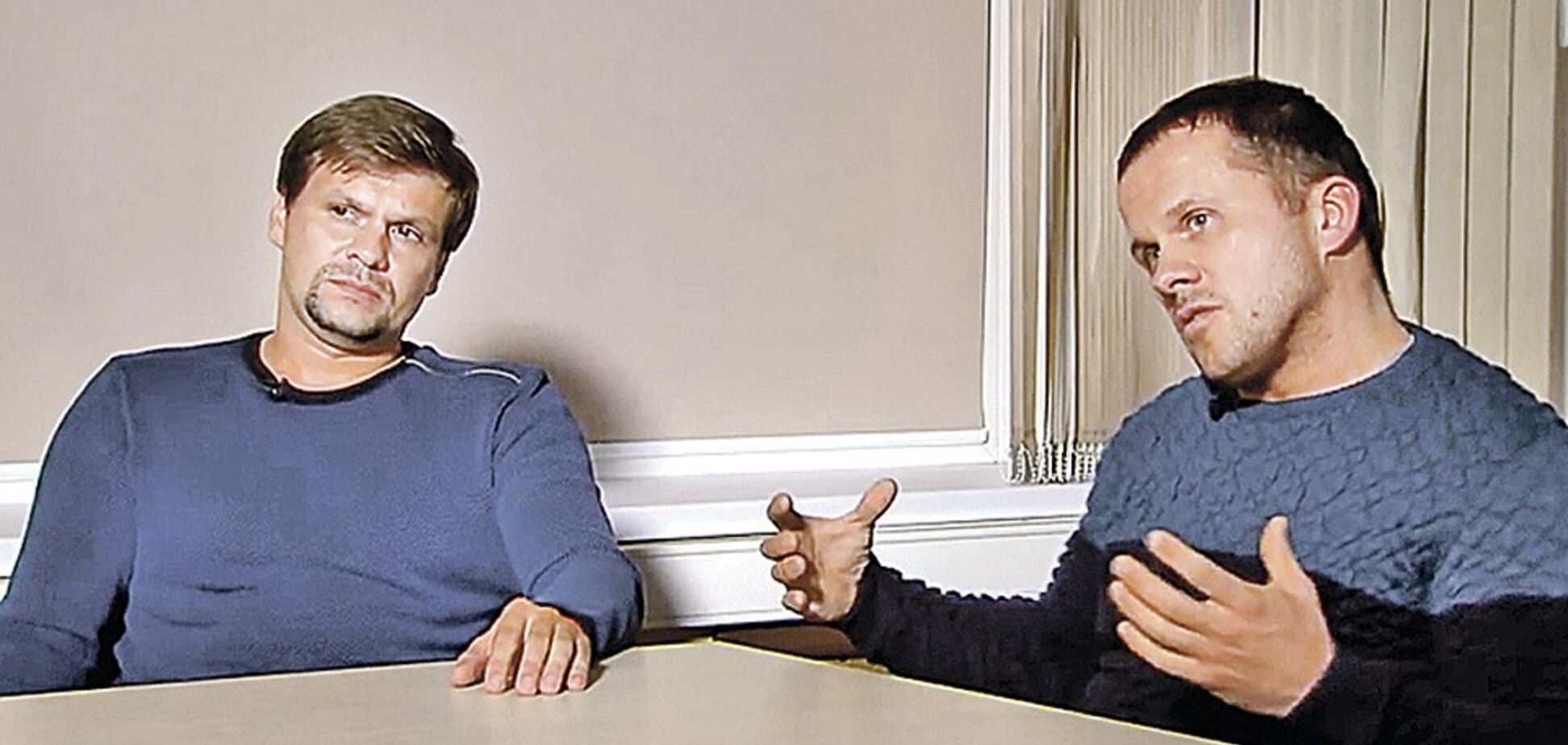 Таємний підрозділ Путіна: сплив зв'язок з отруйником Скрипалів