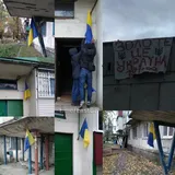 Жители Золотого