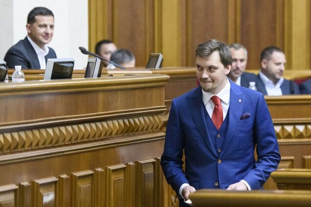 Програма дій Уряду: презентація на отримання гранту?