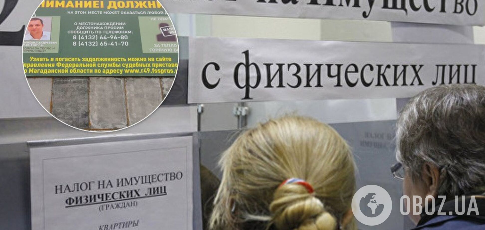 'Передамо прізвища у ЗМІ': Росія влаштувала чергову підлість кримчанам