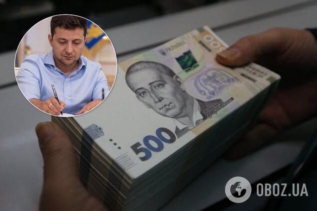 Українців захистять від свавілля кредиторів: Зеленський підписав важливий закон