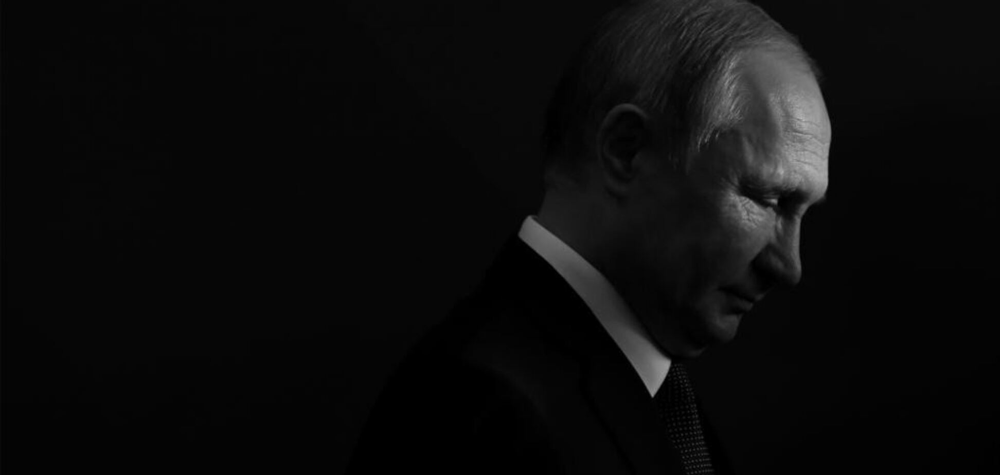 Везіння Путіна закінчилося