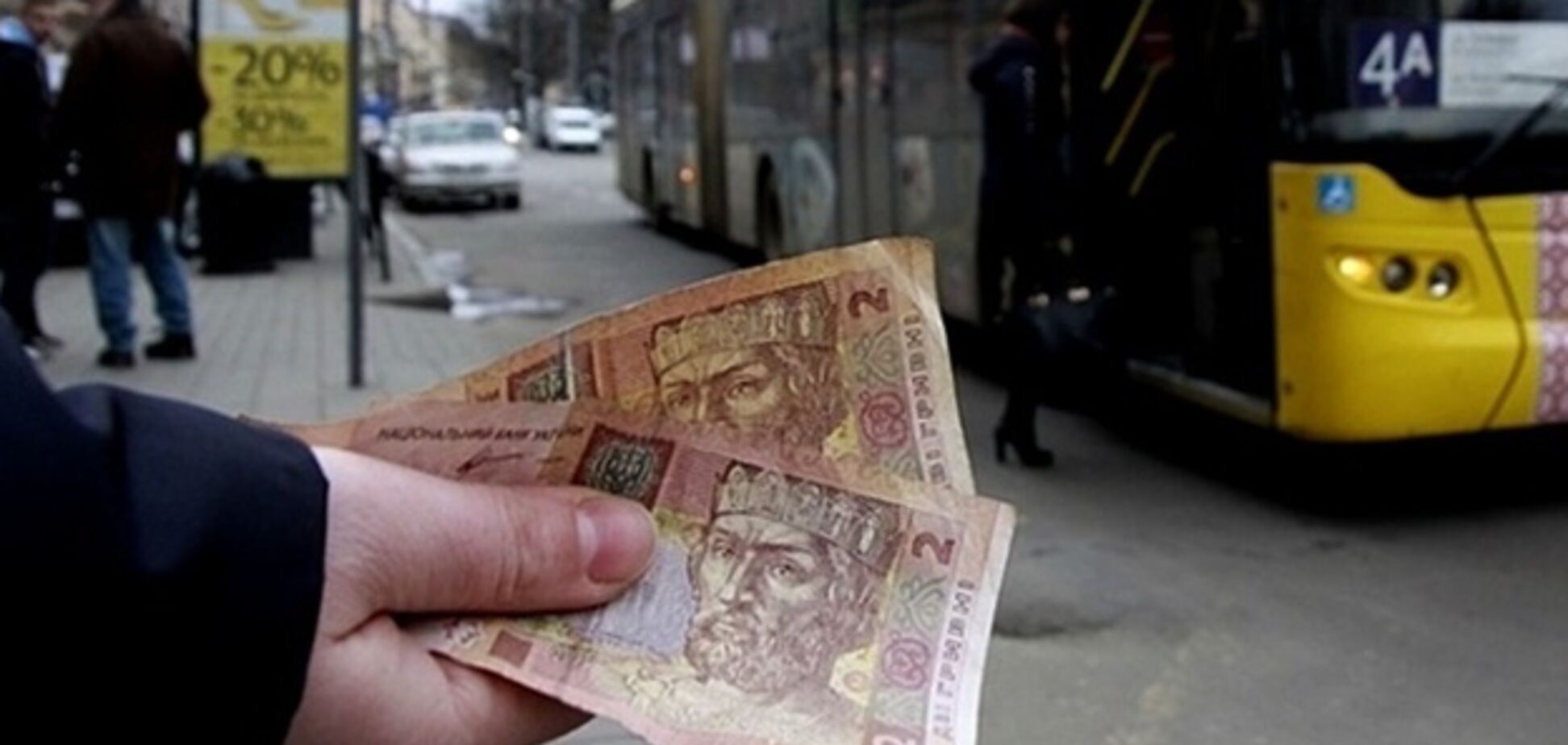 Отказ в льготном проезде в Днепре: куда жаловаться и что грозит нарушителям