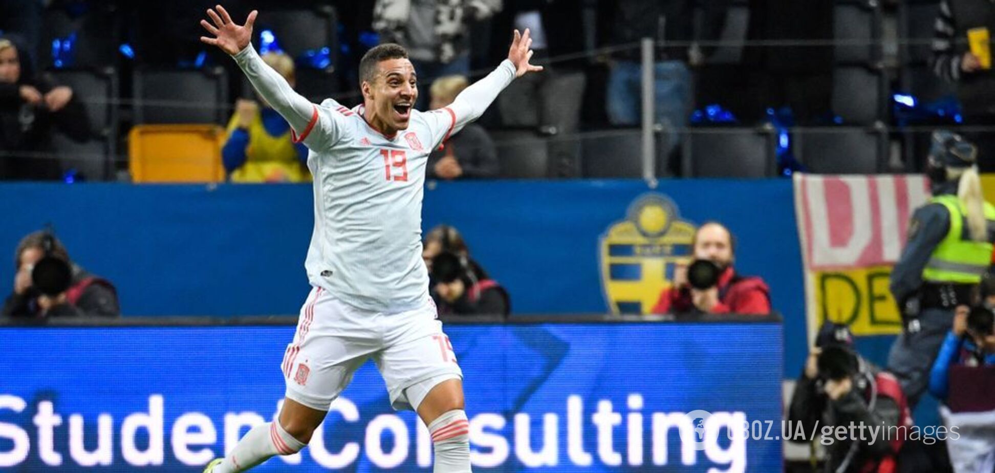 Драма последних минут сборной Испании: результаты отбора Евро-2020 15 октября