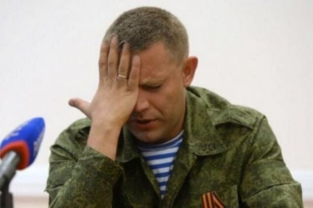 'Нас не влаштовує!' В 'ДНР' відреагували на амністію на Донбасі