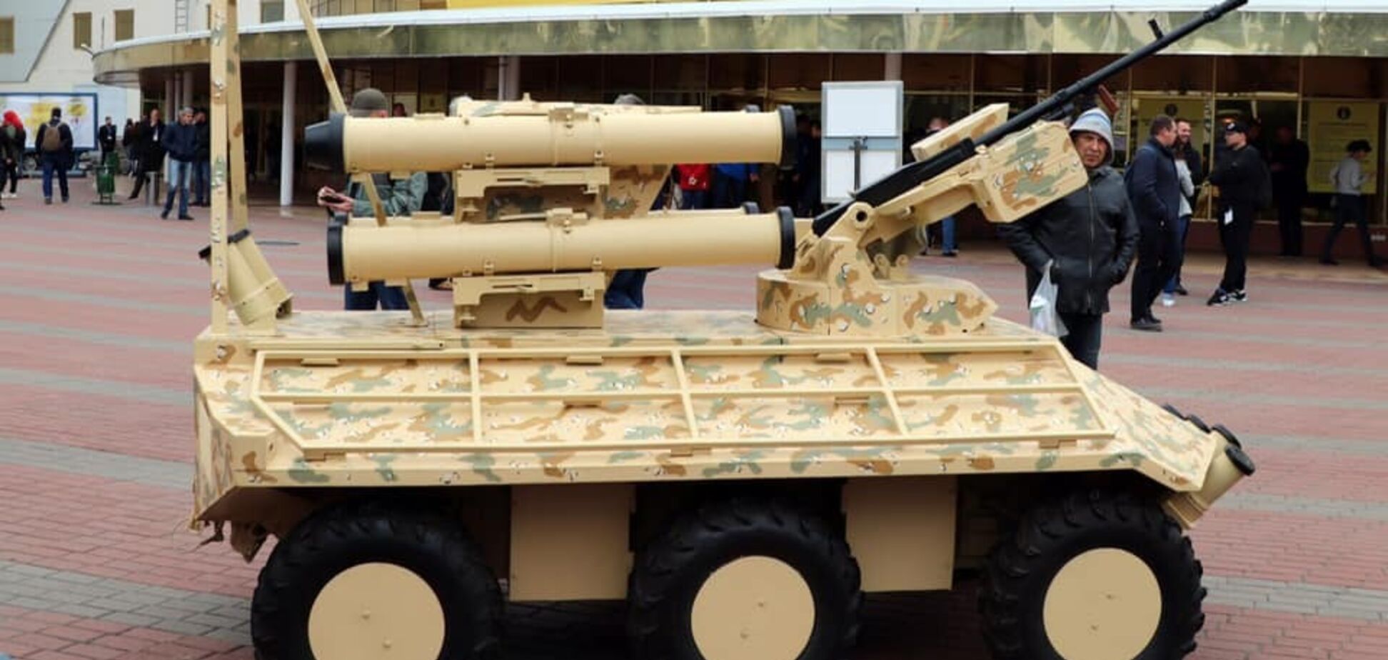 Турецкий вектор украинской оборонки