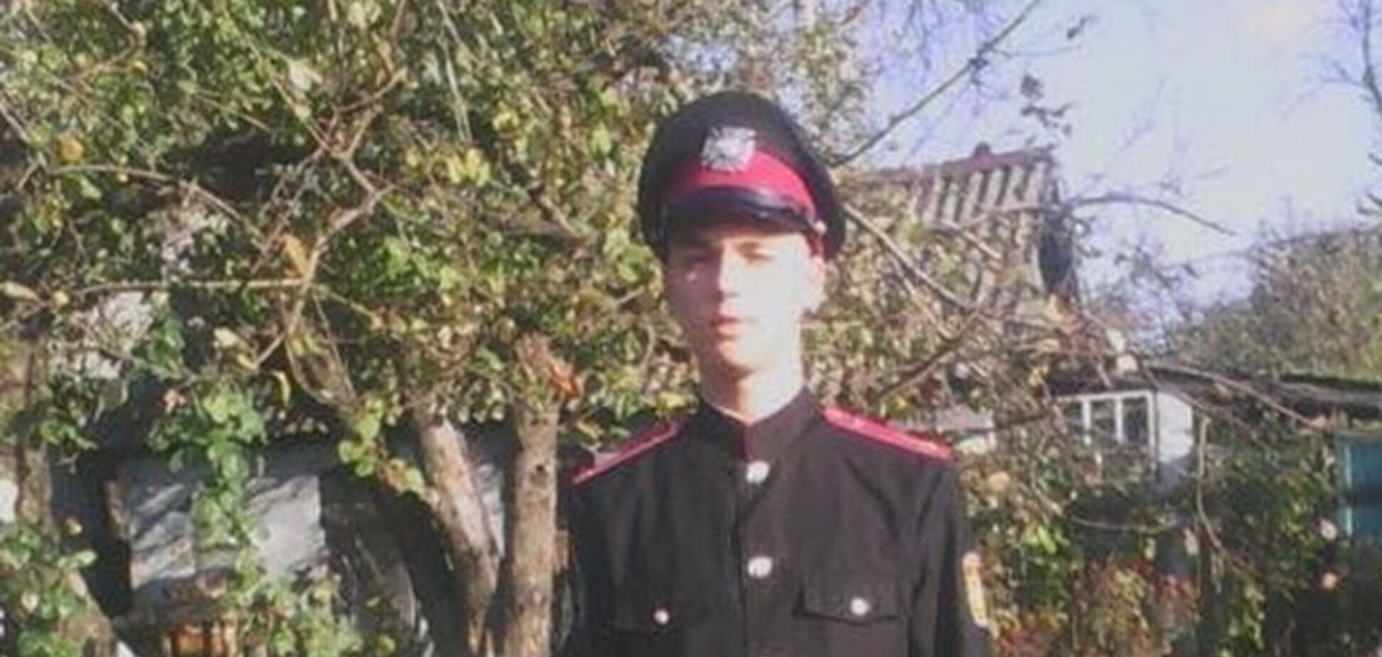На Луганщині зник український кадет: фото