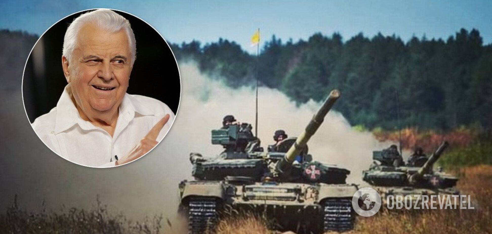 Мир на Донбассе: Кравчук предложил свою формулу