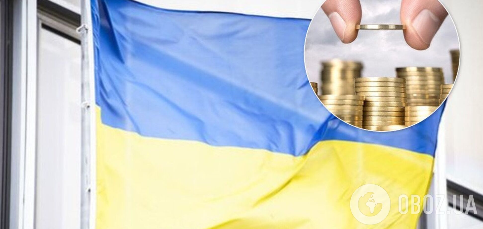 В Україні іноземці протягом одного дня скупили понад мільярд гривень держборгу