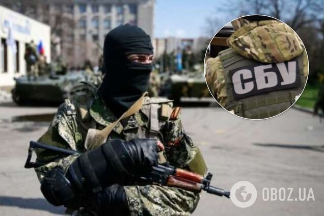 СБУ поймала террориста опасного подразделения "ЛНР"
