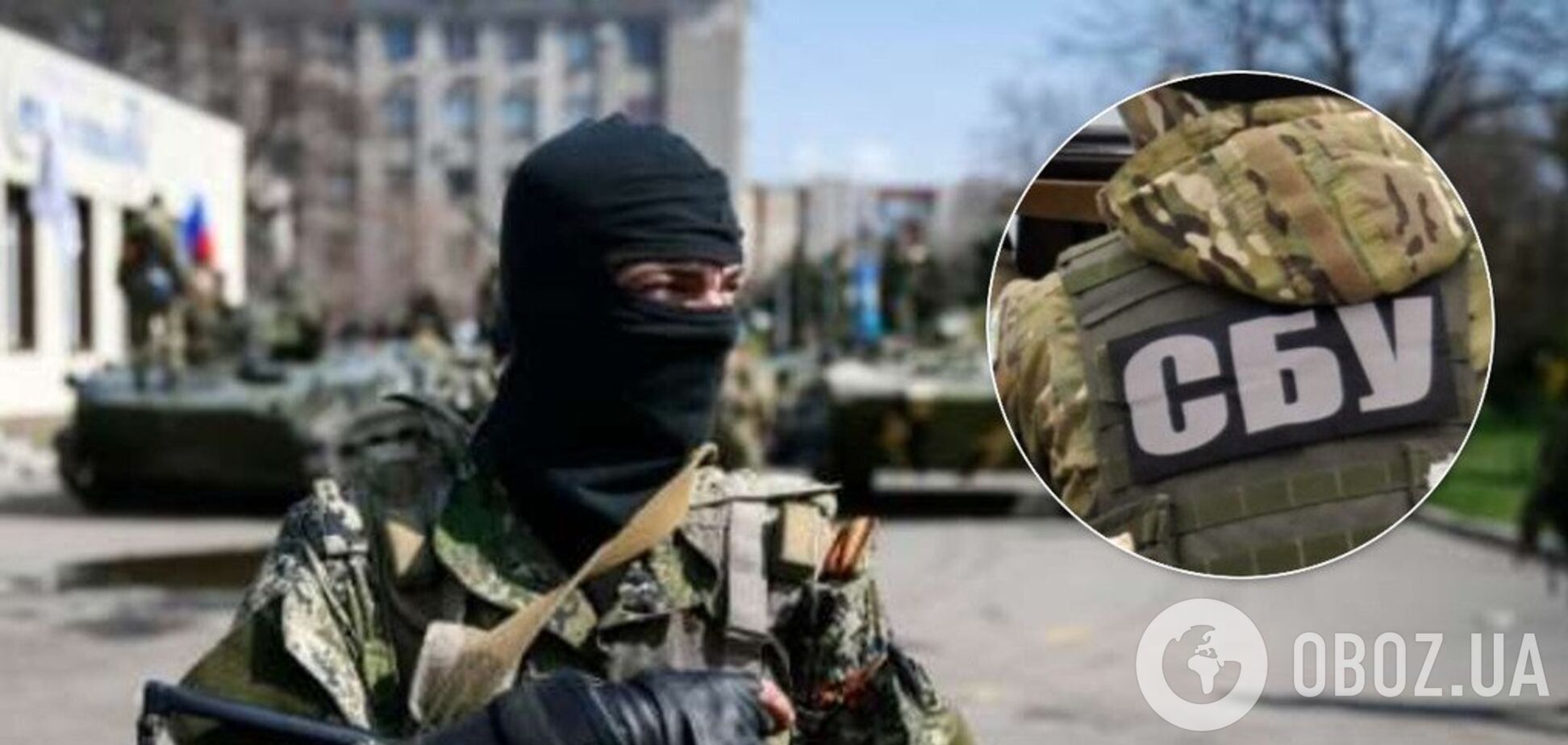 СБУ спіймала терориста небезпечного підрозділу 'ЛНР'