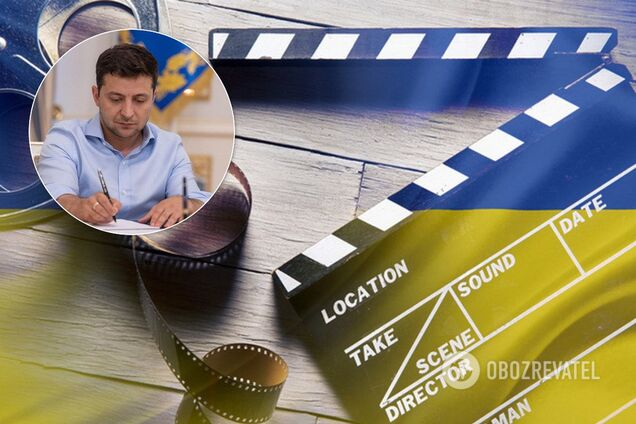 Кино в Украине выйдет на новый уровень: Зеленский подписал важный закон