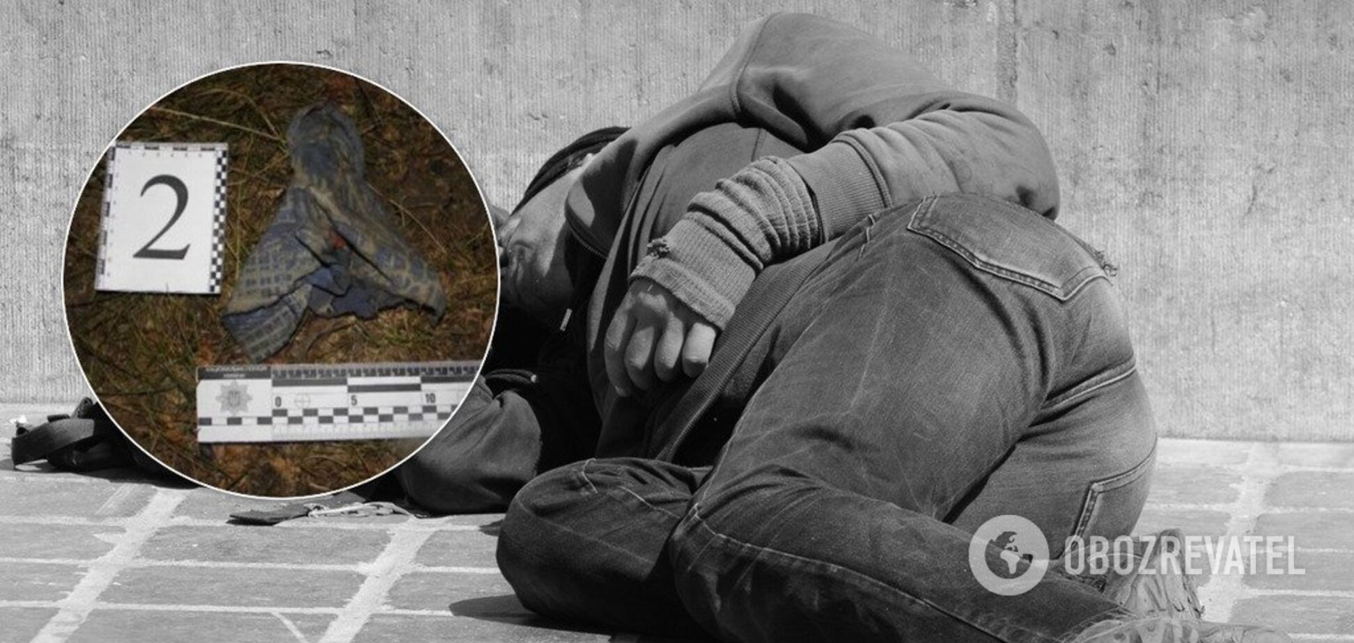 На Одесщине дети ради забавы убили бездомного