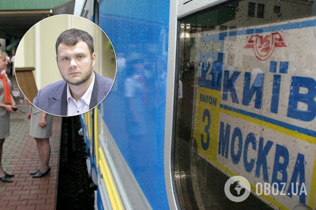 Владислав Криклій